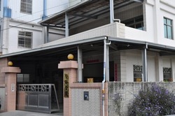 賢輝企業社-undefined