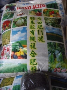 辛繐企業有限公司-undefined