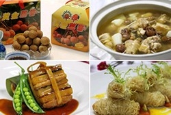 黃金荔香荔枝乾-undefined