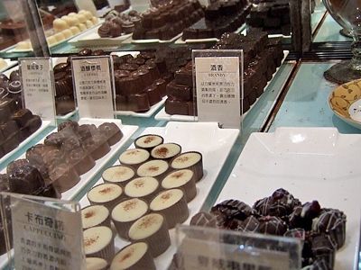 FEELING18巧克力工房(18度C巧克力工房)-undefined