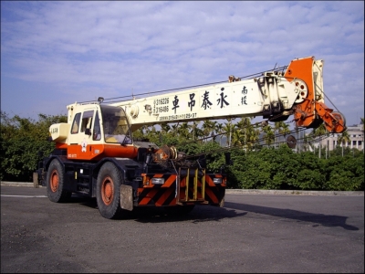 永泰起重工程行(南投)-undefined