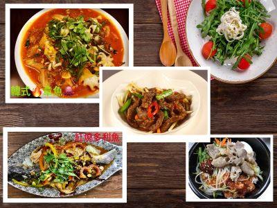 社團法人南投縣康復之友協會附設迦南美地麵-undefined