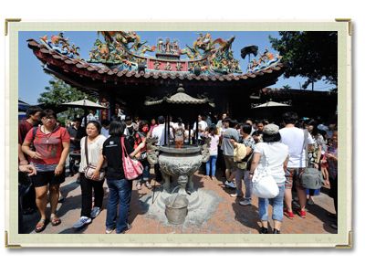 紫南宮管理委員會(南投)-undefined