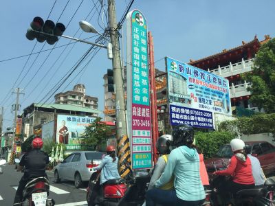 財團法人正德社會福利慈善基金會-undefined