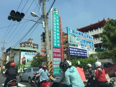 財團法人正德社會福利慈善基金會-undefined