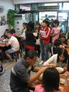 斗六羹大王-undefined