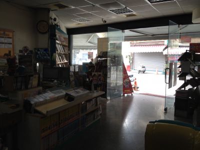 書中傳奇漫畫租書城(雲林店)-undefined