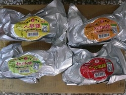 福泰素食-undefined