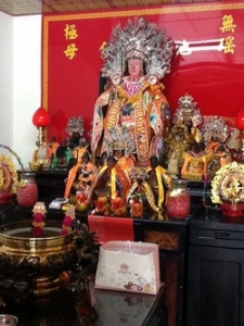 雲林縣斗六市天真慈惠堂-undefined