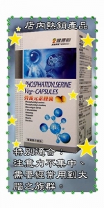 健康樹健康生活館-undefined