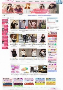 昊寅百業國際有限公司-undefined