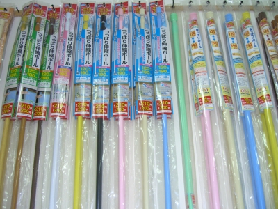 永振興企業有限公司-undefined