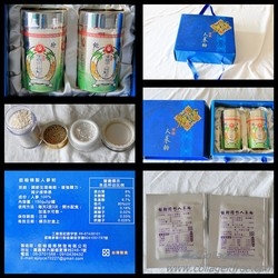 鉅瀚國際開發有限公司-undefined