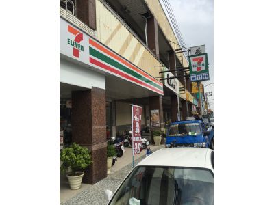 7-ELEVEN-undefined
