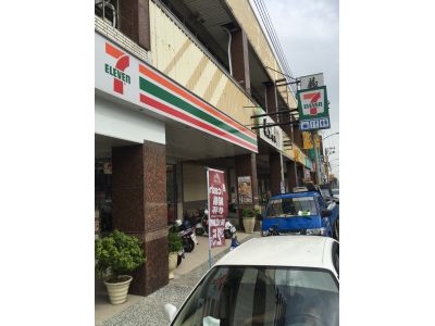 7-ELEVEN-undefined
