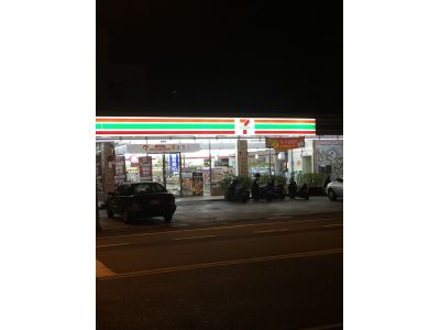 7-ELEVEN-undefined