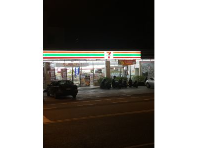 7-ELEVEN-undefined