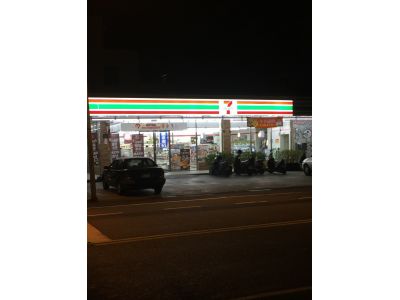 7-ELEVEN-undefined