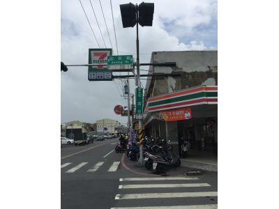 7-ELEVEN-undefined