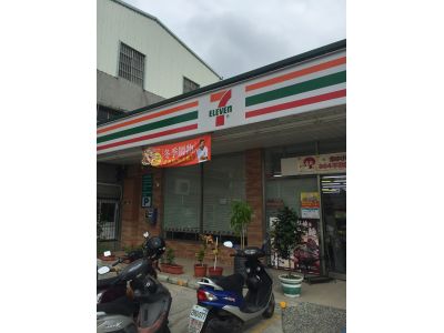7-ELEVEN-undefined