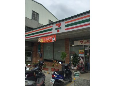 7-ELEVEN-undefined