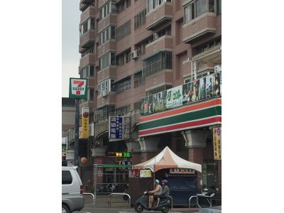 7-ELEVEN-undefined