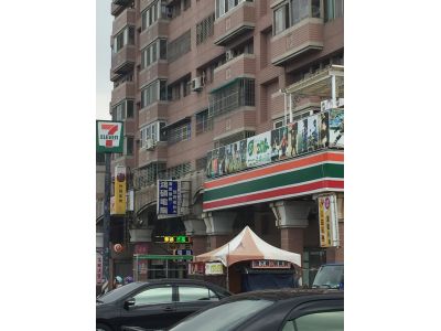 7-ELEVEN-undefined