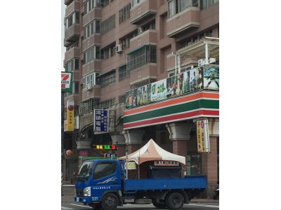 7-ELEVEN-undefined