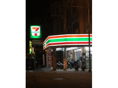 7-ELEVEN-undefined