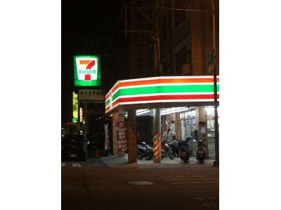 7-ELEVEN-undefined