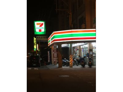 7-ELEVEN-undefined