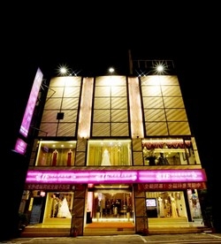 IF婚禮情報(台南店)-undefined