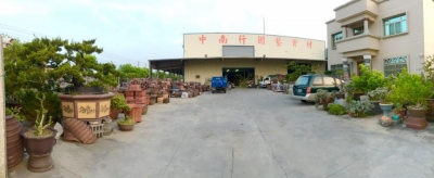 中南行園藝資材有限公司-undefined