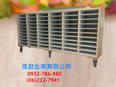 佳歆企業有限公司-undefined