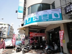 千葉電腦-undefined