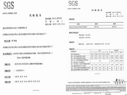 台丁企業有限公司-undefined
