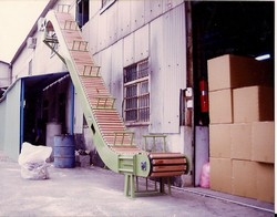 和山科技工業社-undefined