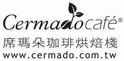 席瑪朵珈琲烘焙棧-undefined
