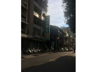 常育牙醫診所-undefined