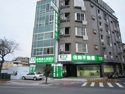成大加盟店-住商不動產-灃家有限公司-undefined