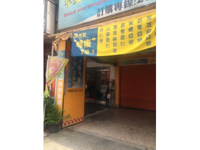 早安美芝城-undefined