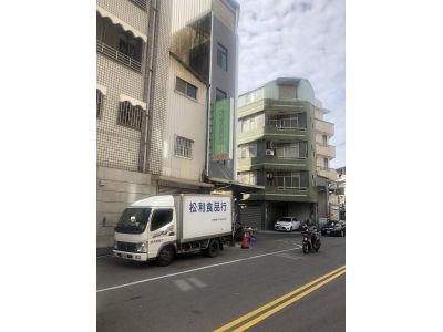 松利食品行-undefined