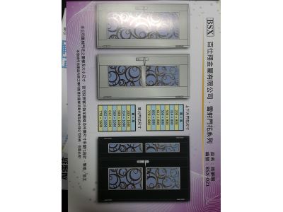百仕翔金屬科技有限公司-undefined