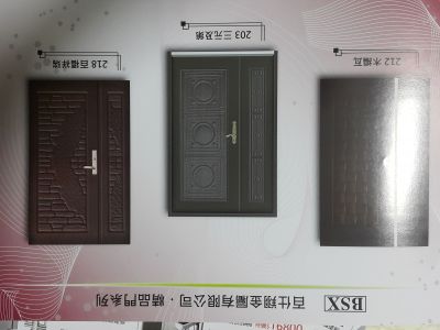 百仕翔金屬科技有限公司-undefined