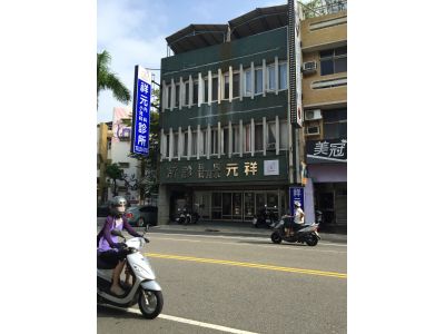 祥元內小兒科診所-undefined