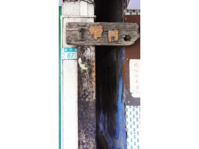 窄門咖啡館-undefined