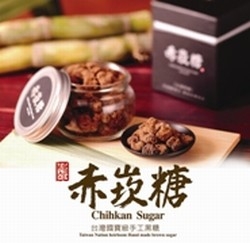 糖郊赤崁黑糖商行-undefined