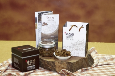 糖郊赤崁黑糖商行-undefined