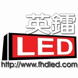 英鐳科技有限公司-undefined