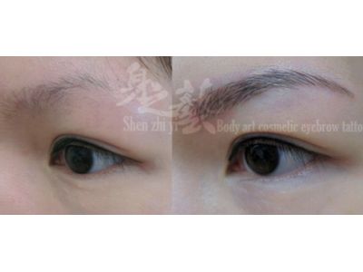 身之藝立體繡眉(台南店)-undefined
